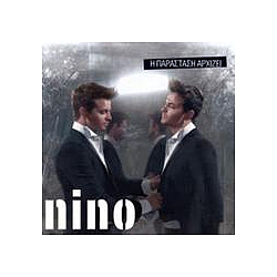 Nino - I Parastasi Arhizi альбом
