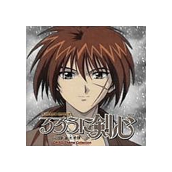 Curio - Rurouni Kenshin - OP/ED Theme Collection album