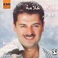 Ragheb Alama - Farek Kabir альбом