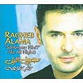 Ragheb Alama - Saharouny Leil альбом