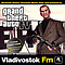 Ranetki - Grand Theft Auto IV: Vladivostok FM album