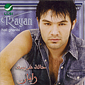Rayan - Hali Gharibi album