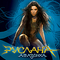 Ruslana - Amazonka album