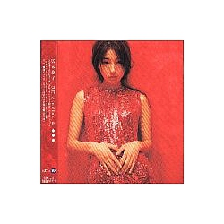 Ryoko Hirosue - Rh Singles &amp; ... альбом