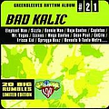 Vybz Kartel - Bad Kalic альбом