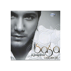 Sasa Kovacevic - Ornament альбом
