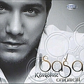 Sasa Kovacevic - Ornament album