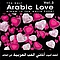 Somaya - The Best Arabic Love Album in the World Ecer Vol 3 album
