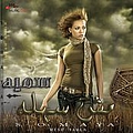 Somaya - Mesh Sahla album