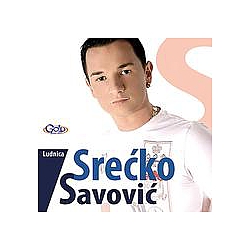 Srecko Savovic - Ludnica альбом