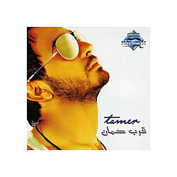 Tamer Hosny - Arrab Kaman альбом