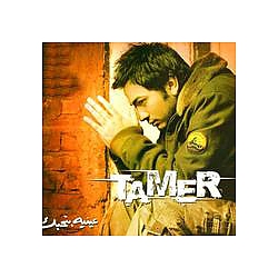 Tamer Hosny - Enaia Bethebak album