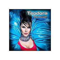 Teodora - Moi Kusmet альбом