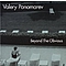 Valery Ponomarev - Beyond The Obvious альбом