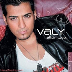 Valy - Untitled Album album