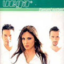 Vega - Tamam Sustum album