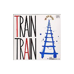 The Blue Hearts - Train Train album