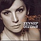 Zeynep Dizdar - Ä°lle de sen album