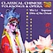 Wei Li - Classical Chinese Folk Songs &amp; Opera альбом