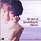 Yoshikazu Mera - Best Of альбом