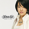 Younha - Audition альбом