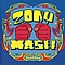 Zony Mash - Live In Seattle album