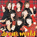 Dream - Dream World альбом