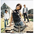 Day After Tomorrow - complete Best (5000ã»ããéå®çç£) album