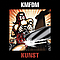 Kmfdm - Kunst альбом
