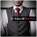 Gloc-9 - Matrikula альбом