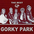 Gorky Park - The Best альбом