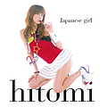 Hitomi - Japanese girl album