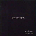 Gyroscope - Scalectrix альбом