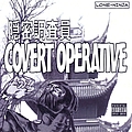 Lone Ninja - Covert Operative - EP альбом