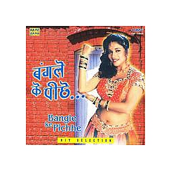Lata Mangeshkar - Bangle Ke Peechee альбом