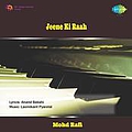 Lata Mangeshkar - Jeene Ki Raah album