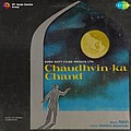 Lata Mangeshkar - Chaudhvin Ka Chand альбом