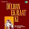 Lata Mangeshkar - Dulhan Ek Raat Ki (Original Motion Picture Soundtrack) альбом