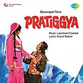 Lata Mangeshkar - Pratiggya (Original Motion Picture Soundtrack) album