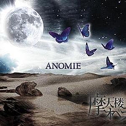 Matenrou Opera - Anomie альбом