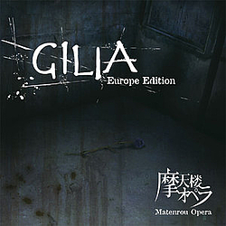 Matenrou Opera - Gilia альбом