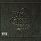 Twiztid - Green Book альбом
