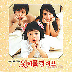 Various Artists - Wonderful Life (MBC Drama) album
