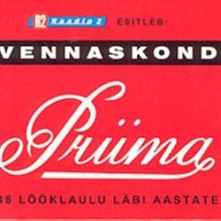 Vennaskond - Priima (disc 1) альбом