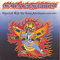Starship - Greatest Hits (Ten Years And Change 1979-1991) album