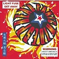 Widespread Panic - Light Fuse Get Away (disc 1) альбом