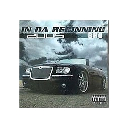 2Pac - In Da Beginning 2005 альбом