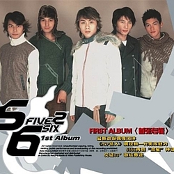 5566 - 1st Album альбом