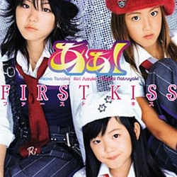 Aa! - FIRST KISS альбом