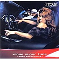 Move - move super tune-BEST SELECTIONS- альбом